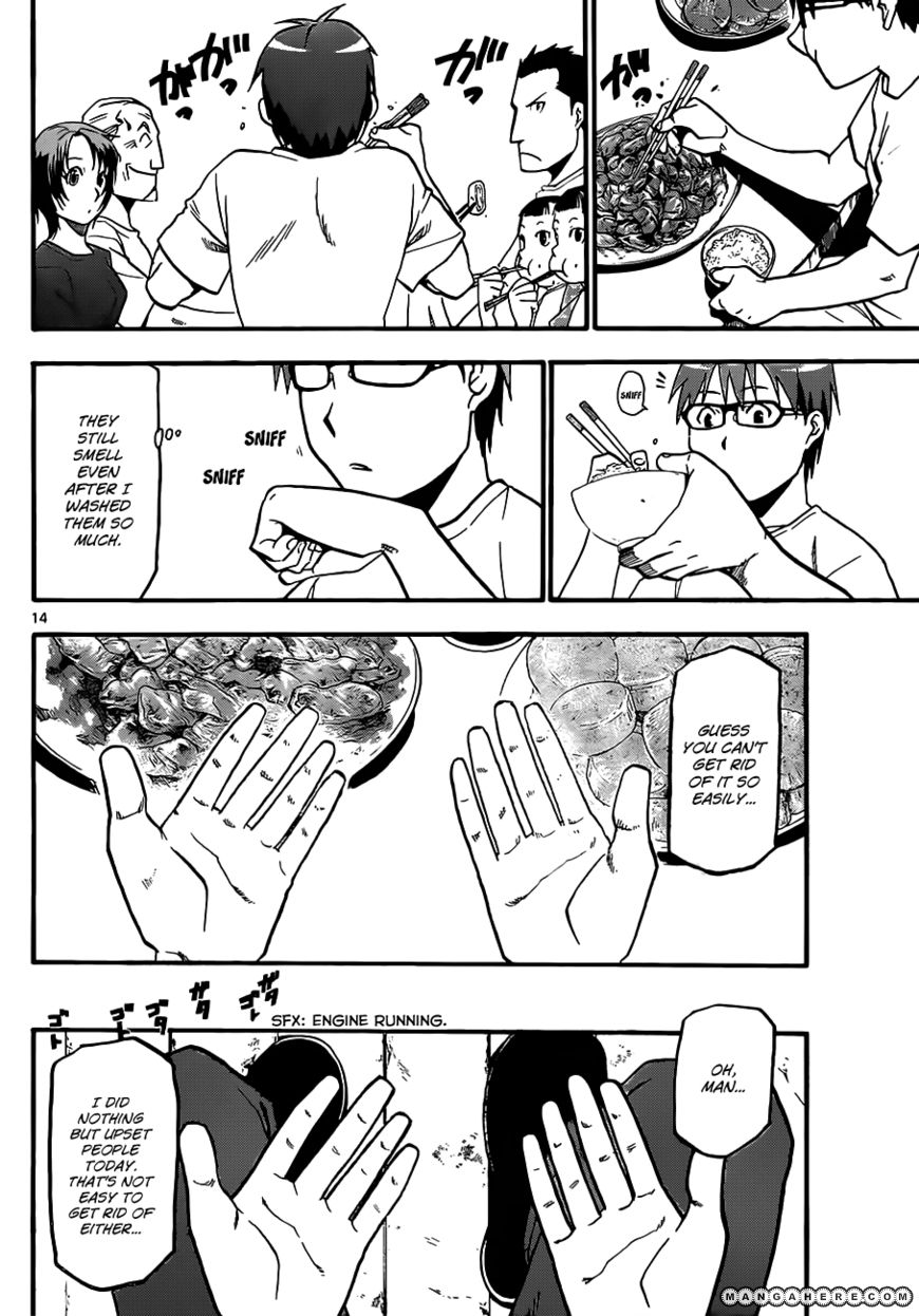 Chapter 15 image 15