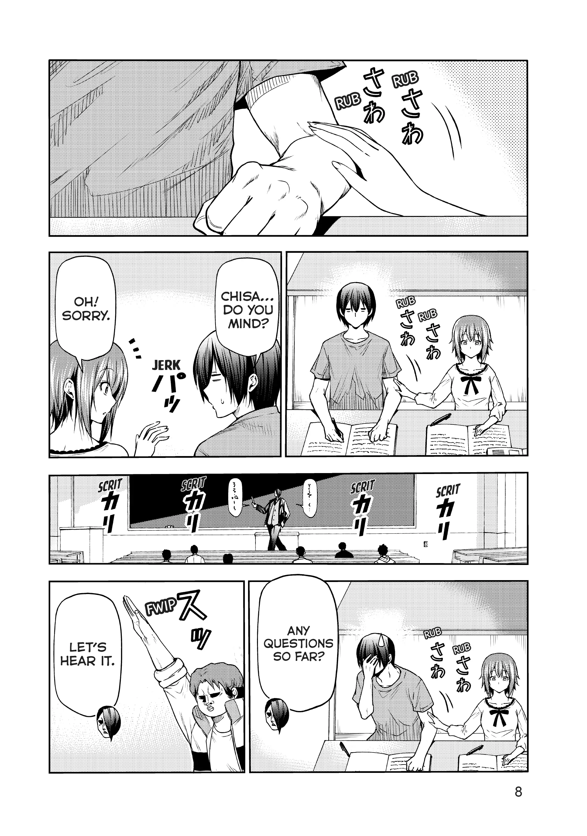Chapter 74 image 9