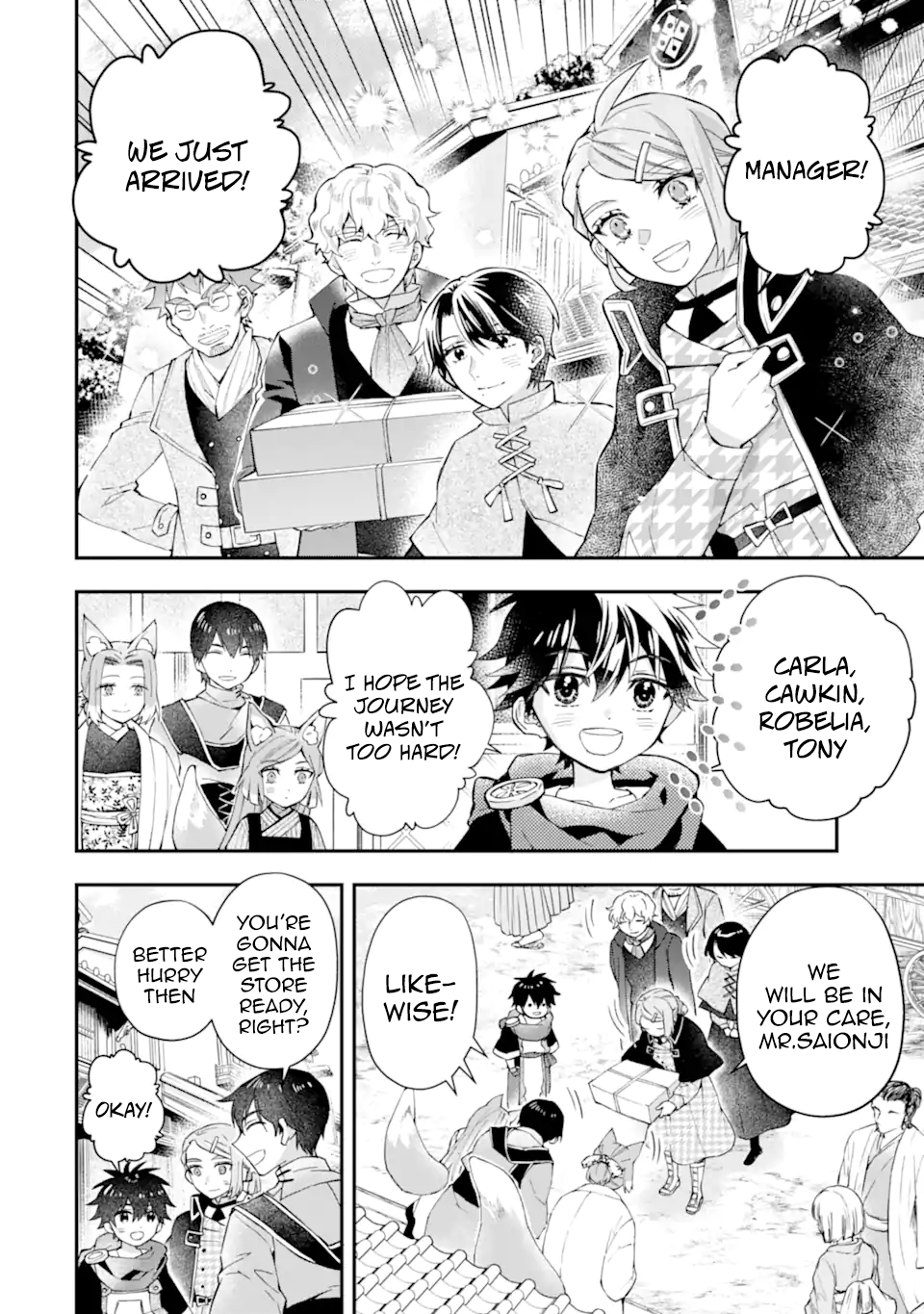 56746388 960 1365 540981