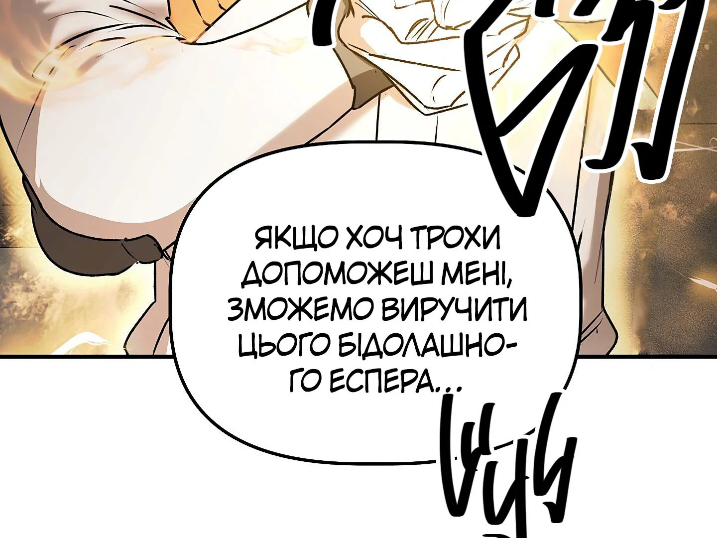 88974014 1440 1080 144236