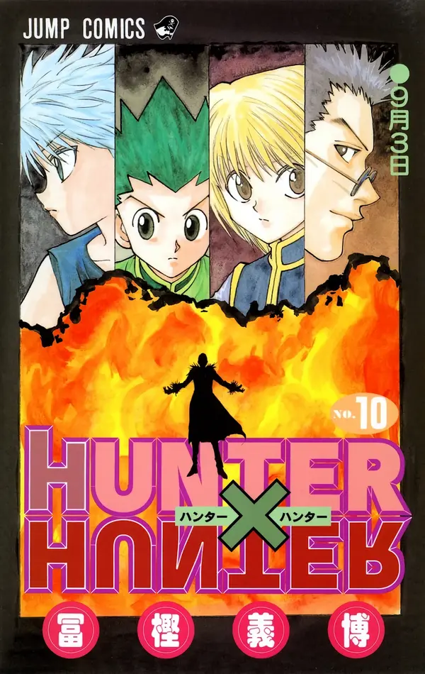HUNTER X HUNTER