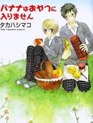 Banana wa Oyatsu ni Irimasen